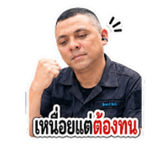 881777070