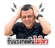 881777073