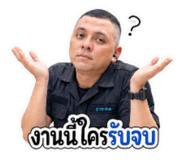 881777077