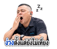 881777079
