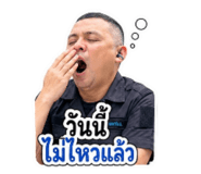 881777089