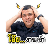 881777093