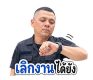 881777094