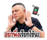 881777100