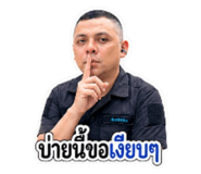881777102