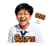 881778342