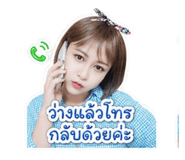 881778625