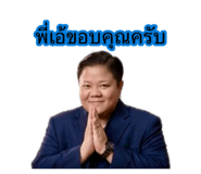 881778980