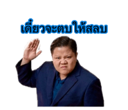 881778981