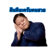 881778982