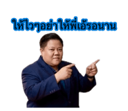 881778984