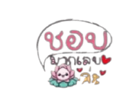 881779700