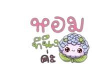 881779703