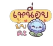 881779704