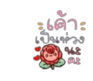 881779705