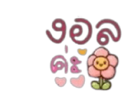 881779709