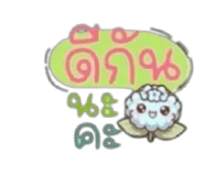 881779710