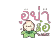 881779711