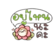 881779712