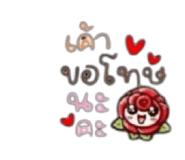 881779714