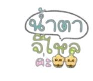 881779715