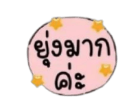 881779717