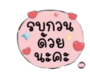 881779720
