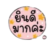 881779721