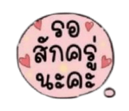 881779722