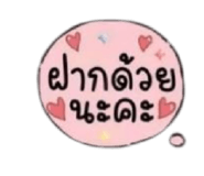 881779724