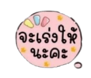 881779726