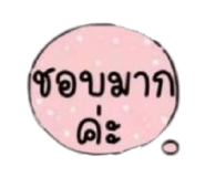881779727