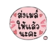 881779728