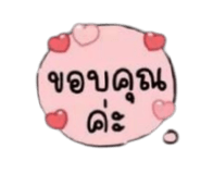 881779731