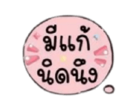 881779732