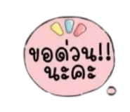 881779733