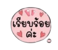 881779734