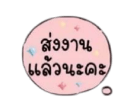 881779735