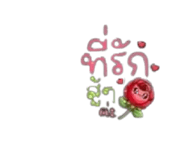 881779736