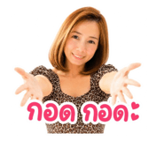 881779906