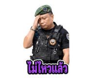 881780039