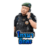 881780041