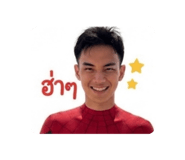 881780188