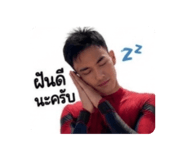 881780199