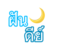 881780202