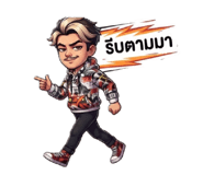 881780383