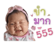 881780631