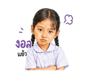 881780688