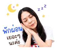 881781077
