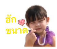 881781853